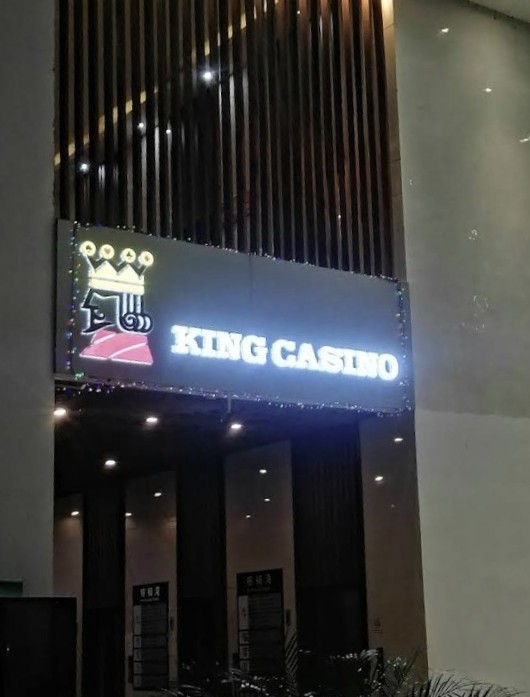 King Casino